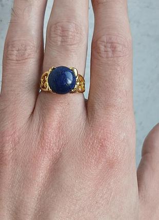 Серьги, кольца(18,5), кулон лазурит 3