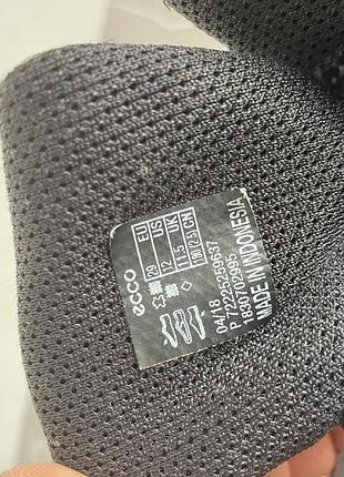Ecco urban snowboarder 6