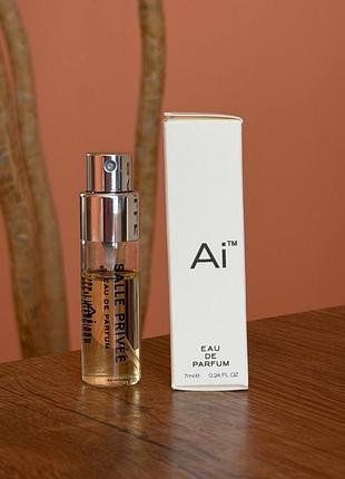Salle privee ai 7 ml оригінал