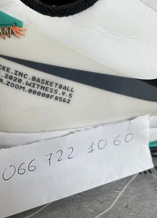 Кросівки унісекс nike lebron witness v white cq9380-100 9