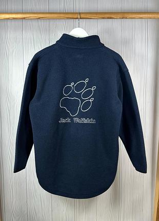 Jack wolfskin big logo тепла флісова кофта фліска оригінал