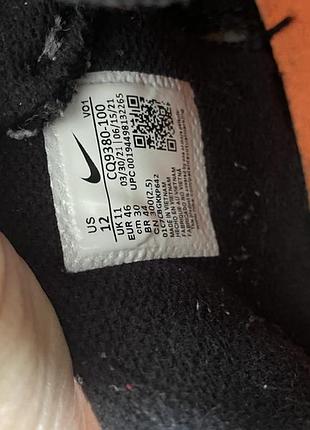 Кросівки унісекс nike lebron witness v white cq9380-100 7