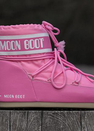 Moon boot pink