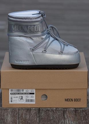 Moon boot  silver 8