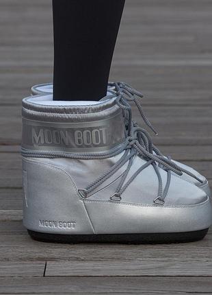 Moon boot  silver 7