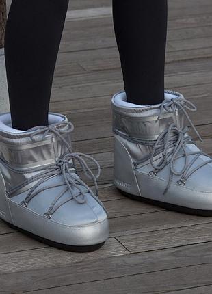 Moon boot  silver 5