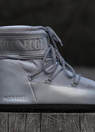 Moon boot  silver
