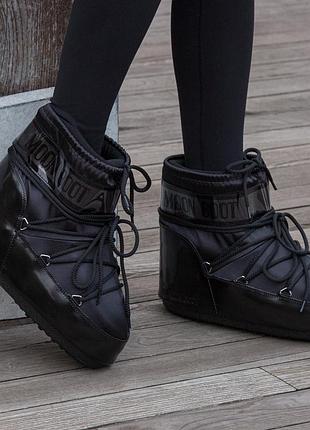 Moon boot  black glow 5
