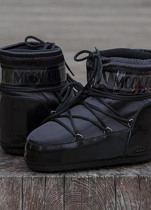 Moon boot  black glow 7