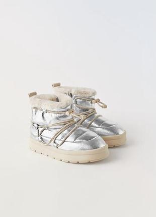 Сапоги zara 36 р