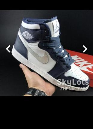 Кросівки чоловічі nike air jordan.нові