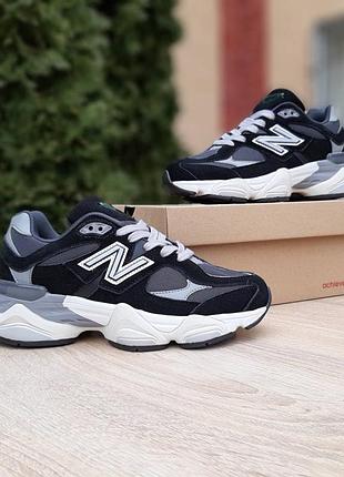 Balance 9060 черные с серым 2