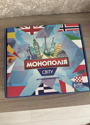 Настільна економічна гра «монополія світу», strateg, на українській мові, велика гра для компанії, настолка, монополия мира