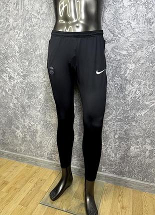 Nike psg dri-fit штаны s-m размер футбольные зауженные черные