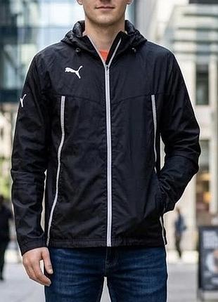 Ветровка puma штормовка куртка king оригинал размер xl