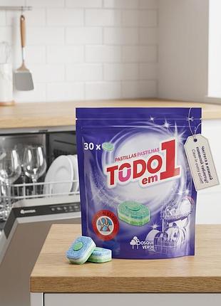 Таблетки для посудомоечных машин bosque verde "todo em 1" (все в 1).. испания. 30 шт.
