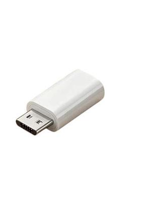 Переходник адаптер usb type-c (female) — micro usb (male) белый
