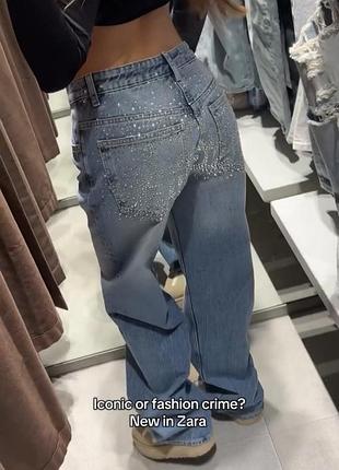 ✨ джинсы с камушками от zara
