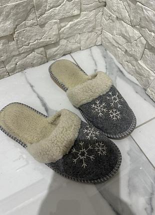 Теплі тапочки