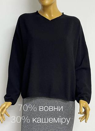 Ffc fashion чорний теплий вовняний кашеміровий оверсайз джемпер светр кофта пуловер вʼязаний вовна кашемір базовий жіночий р. xs s m