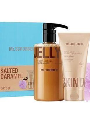 Подарунковий набір salted caramel mr.scrubber.