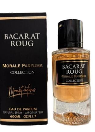 Парфумована вода morale parfums bacarat roug для жінок
