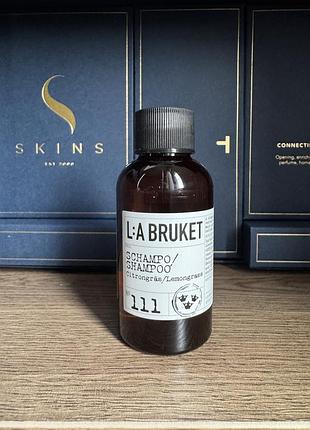 Шампунь l:a bruket lemongrass, 55 ml