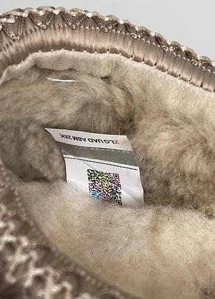 Ugg tazz ii beige 2