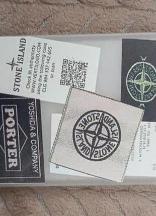 Чохол stone island для iphone 11