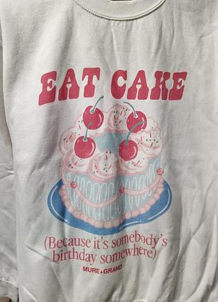 Світшот eat cake 2