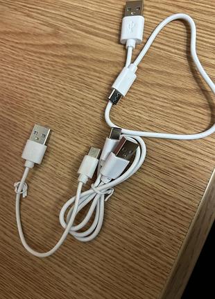 Кабель usb type-c