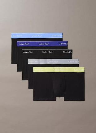 Набір чоловічі труси боксери calvin klein 5 шт.
