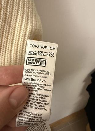 Topshop джемпер оверсайз 2