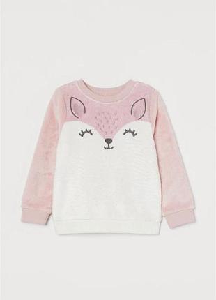 Плюшевый свитшот 4/6 лет девочке h&m