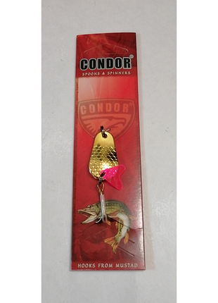 Блесна двойная condor 8 гр