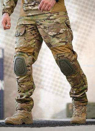 # тактичні штани g4 multicam з наколінниками rip/-stop та вентиляцією 50