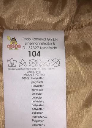 Костюм жирафа 9