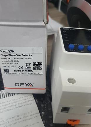 Реле напруги geya gps6-va5 2p 63a