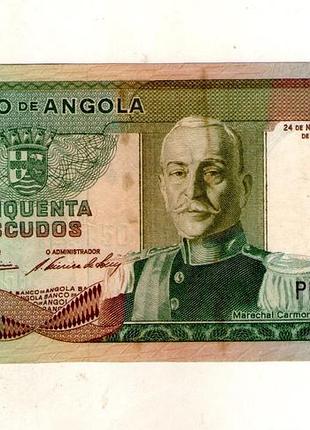 Ангола португальская колонка 50 эскудо 1972 год no643