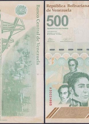 Венесуэла 500 боливар 2025 год unc / venezuela 500 bolivares 2025/ юбилейная no642