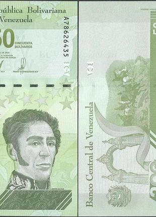 Венесуэла 50 боливар 2021 год unc / venezuela 50 bolivares 2021 / no636