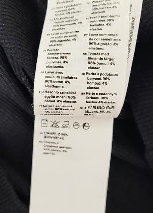 Майка arket 5