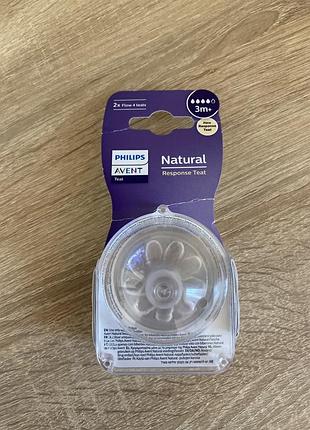 Соски philips avent natural response 3m+