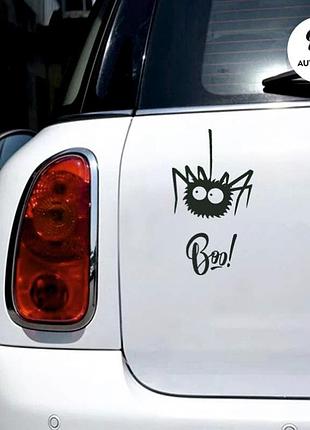 Наклейка на авто машину паук boo!, 30х17 см черная