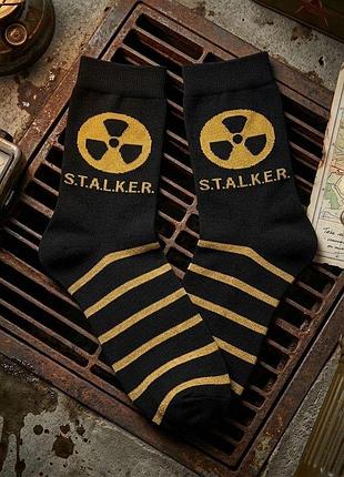 Носочки s.t.a.l.k.e.r.