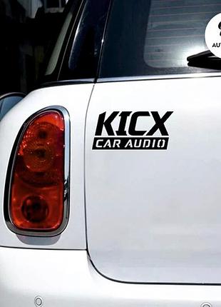 Наклейка на авто машину kicx car audio, 10х5 см 2 шт. черная
