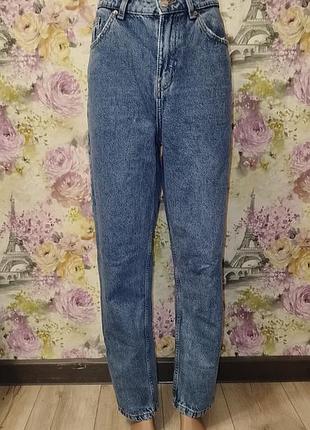 Джинси жіночі мом сині denim