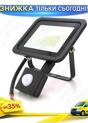 Ku прожектор slim sensor universal fit led ritar 30w с датчиком движения для улицы светильник на солне uni2l_k