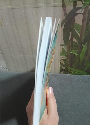 Книга алхимик пауло коэльо 6