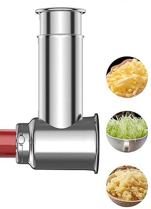 Насадка для кухонного міксера gvode аксесуари для міксера kitchenaid